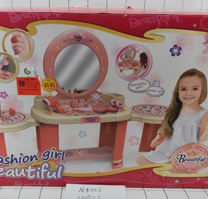 SET TOCADOR C/ACCESORIOS