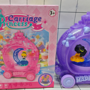 CARUSEL PRINCESA C/LUZ+MUSICA
