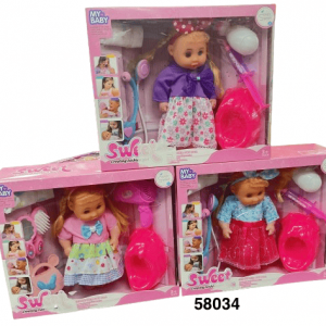 MUÑECA BEBE C/ACCESORIOS 30X35CM