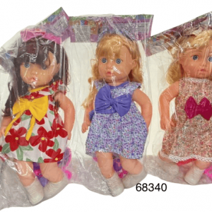 MUÑECA 41CM EN FUNDA