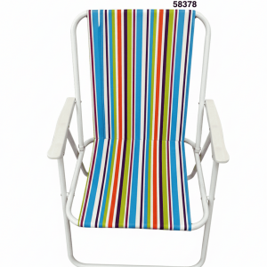 SILLA DE PLAYA PLEGADIZA C/DISEÑO 50X40X72CM