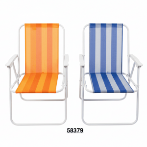 SILLA DE PLAYA PLEGADIZA 52X46X75CM