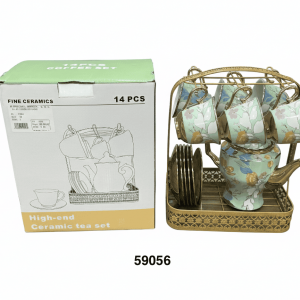SET CAFE C/DISEÑO 13/1 ESTANTE