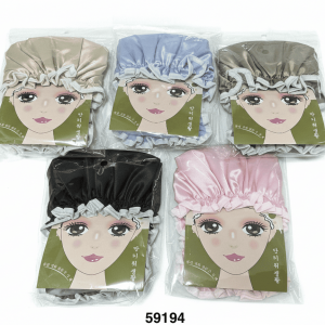 GORRO SATINADO 26CM