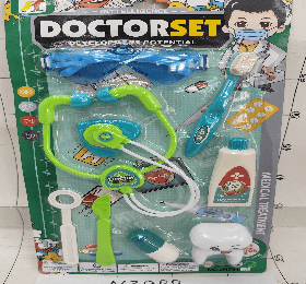 SET DE MEDICO