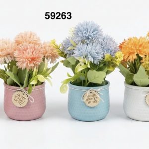 BONSAI POMPOM 22CM