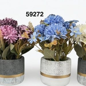 BONSAI POMPOM 24CM