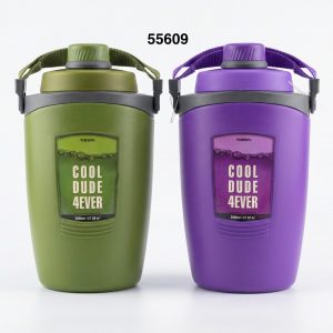 THERMO PLASTICO 2000ML 13X10X24CM