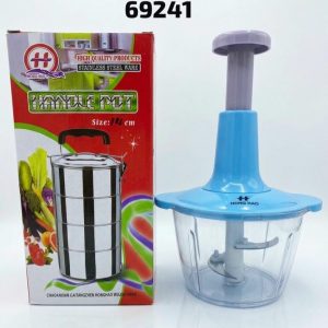 TRITURADORA MANUAL 1.5LT 11.5X20.5CM