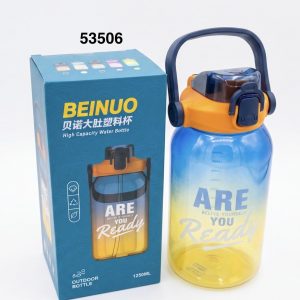 THERMO PLASTICO C/AGARRE 1250ml
