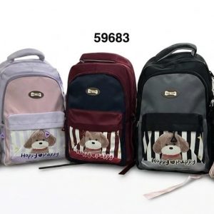 MOCHILA C/DISEÑO 45X30X13X13CM