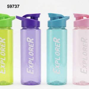 EXPLORER THERMO PLASTICO 770ML 7X23.5CM