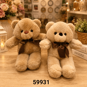 PELUCHE OSO 40CM