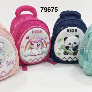 MOCHILA C/DISEÑO P/NIÑOS 29X24X11CM