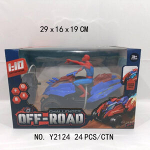 JEEP C/FIGURA A CONTROL REMOTO C/LUZ