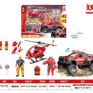 SET RESCATE BOMBERO C/FUNCIONES CAJA