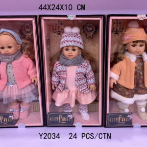 MUÑECA 15" C/SONIDO CAJA