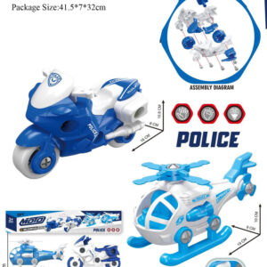 SET VEHICULOS POLICIA 4/1 FUNDA