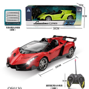 CARRO DEPORTIVO A CONTROL REMOTO 1:18 C/LUZ