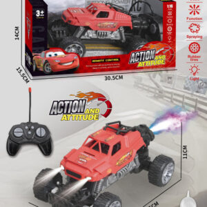 JEEP C/SPRAY+LUZ A CONTROL REMOTO 1:16