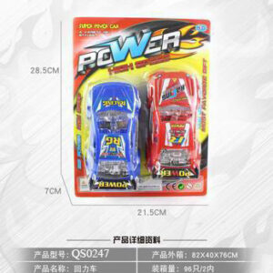 SET CARRITOS 2/1 BLISTER