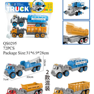 SET CAMION CONSTRUCCION 2/1 31X28CM FUNDA