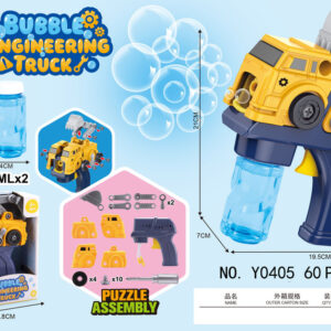 PISTOLA BURBUJA C/DIS CAMION BLISTER