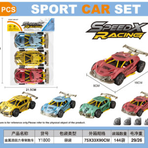 SET CARRO DEPORTIVO 3/1 FUNDA