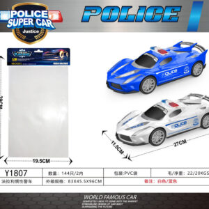 SET CARRO POLICIA 2/1 FUNDA