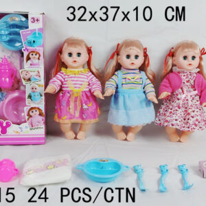 MUÑECA 14" C/SONIDO+ACCESORIOS