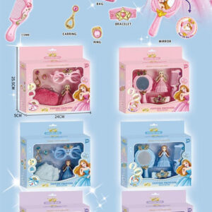 SET ACCESORIOS BELLEZA 24X25CM CAJA