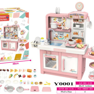 SET ELECTROCOCINA C/ACCESORIOS 100CM CAJA