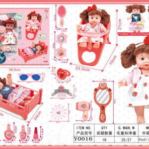 MUÑECA 11" C/ACCESORIOS CUNA CAJA