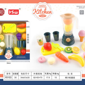 SET LICUADORA C/ACCESORIOS 25/1 CAJA
