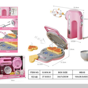 SET ELECTROCOCINA 2/1 CAJA