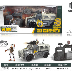 SET RESCATE MILITAR C/FUNCIONES 56X24CM CAJA