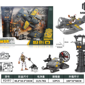 SET RESCATE MILITAR 48X33CM CAJA