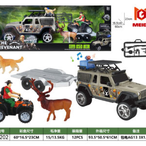 SET RESCATE MILITAR C/ANIMALES 60X23CM CAJA