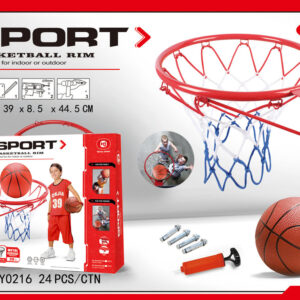 ARO BASKET 39CM