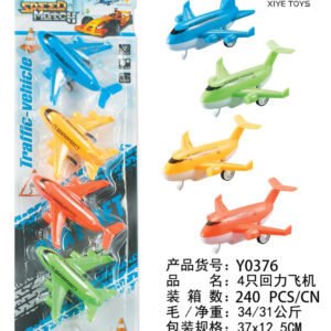 SET AVIONES 4/1 BLISTER