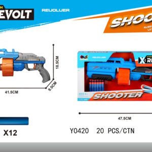 PISTOLA DARDOS C/FUNCION 41CM