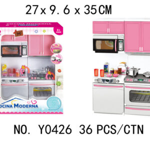 SET ELECTROCOCINA 27X35CM CAJA