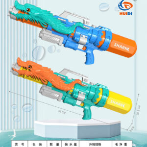 PISTOLA DE AGUA DRAGON 56CM