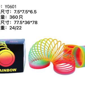 ARCOIRIS CAJA 8X8CM