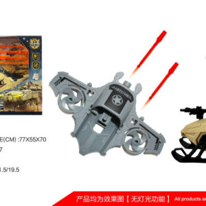 SET RESCATE MILITAR CAJA 25X17CM