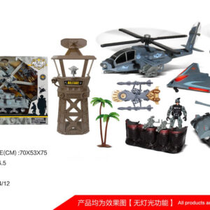 SET RESCATE MILITAR CAJA 70X75CM