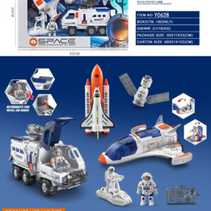 SET AUSTRONAUTA C/FUNCION CAJA 50X33CM