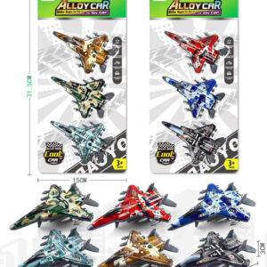 SET AVIONES 3/1 BLISTER