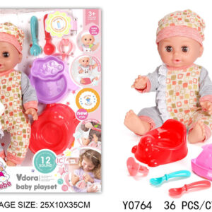 MUÑECA BEBE 14" C/ACCESORIOS CAJA