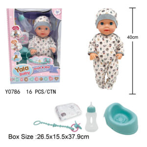 MUÑECA 40CM C/FUNCIONES+ACCESORIOS CAJA
